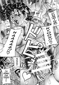 Page 118 of Mitsu-Tsubo - preview thumbnail