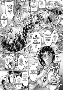 Page 119 of Mitsu-Tsubo - preview thumbnail