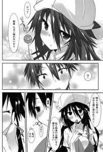 Page 30 of Hatsujyo Kanojyo - preview thumbnail