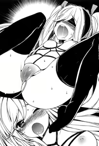 Page 201 of Ichamazo! Oshioki Joou-sama Shimai - preview thumbnail