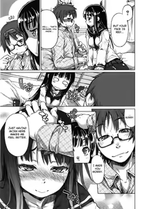 Page 126 of Tennen Koiiro Alcohol Ch. 1-6 - preview thumbnail