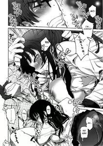 Page 137 of Tennen Koiiro Alcohol Ch. 1-6 - preview thumbnail