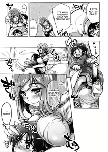 Page 56 of Tennen Koiiro Alcohol Ch. 1-6 - preview thumbnail