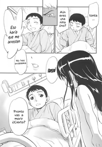 Page 33 of JS Kikaku -JS Standards Ch. 1-4 - preview thumbnail