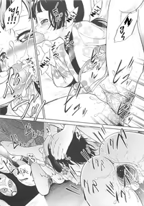 Page 93 of JS Kikaku -JS Standards Ch. 1-4 - preview thumbnail