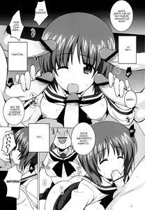 Page 8 of R-ANKOH! - preview thumbnail