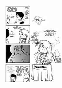 Page 17 of Honuri no Nee-san | The Book-Selling Lady - preview thumbnail