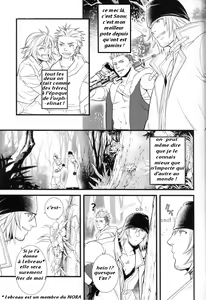 Page 3 of Saves Me - preview thumbnail