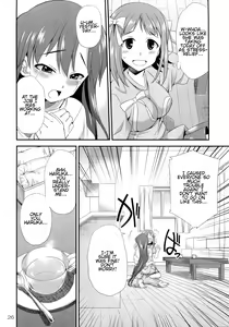 Page 25 of THE iDOLM@STER MODAERU - preview thumbnail