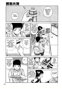 Page 160 of 29 sai Inyoku Tsuma | 29-Year-Old Lusting Wife (decensored) - preview thumbnail