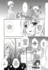 Page 2 of Issho ni Iyou ne - preview thumbnail