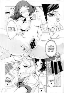 Page 50 of Elf no Yomeiri | Elven Bride Ch. 1-4 - preview thumbnail