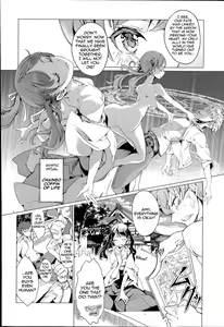 Page 62 of Elf no Yomeiri | Elven Bride Ch. 1-4 - preview thumbnail
