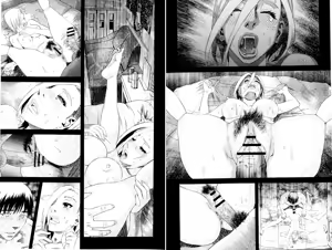 Page 87 of Inya Kouro - preview thumbnail