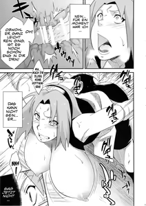 Page 12 of Saboten Nindou -Ibun- - preview thumbnail