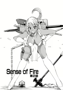 Page 90 of Rin to Shimasyo (decensored) - preview thumbnail