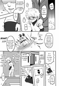 Page 8 of Kaiki! Mienai Shokushu - preview thumbnail