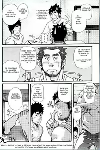 Page 24 of First-Class Daddy - preview thumbnail
