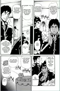 Page 4 of First-Class Daddy - preview thumbnail