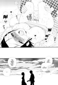 Page 21 of Okorinbo - preview thumbnail