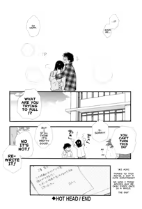 Page 24 of Okorinbo - preview thumbnail