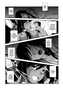 Page 5 of Kuro Miko no Hen ~Sono Ni~ | The Incident of the Black Shrine Maiden ~Part 2~ - preview thumbnail