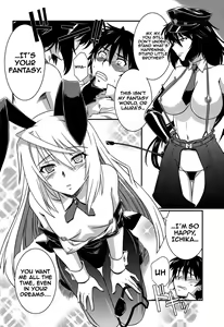 Page 5 of is Incest Strategy 4 - preview thumbnail