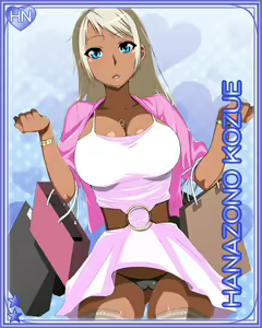 Page 165 of Succhii Collection - preview thumbnail