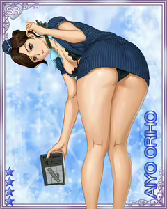 Page 33 of Succhii Collection - preview thumbnail