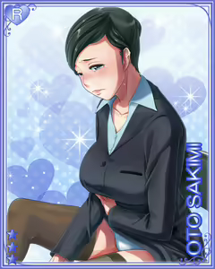 Page 39 of Succhii Collection - preview thumbnail
