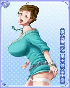 Page 48 of Succhii Collection - preview thumbnail