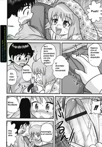 Page 6 of Kotatsu - preview thumbnail