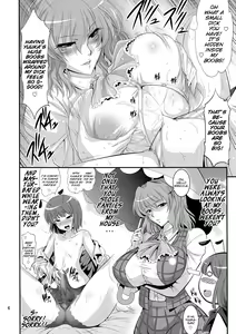 Page 5 of Mushroom Samba - preview thumbnail