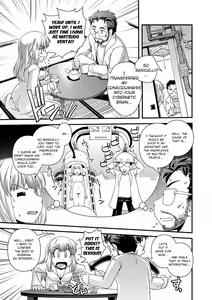 Page 3 of Hakase ga Joshu de Ore ga Ore de. - preview thumbnail