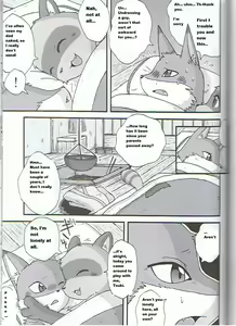Page 5 of Yukiguni Jouji | Winterland Love Affair - preview thumbnail