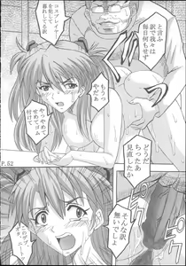 Page 53 of HI Enagy 08 - preview thumbnail