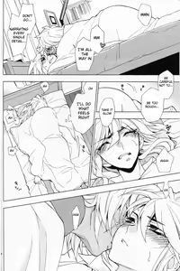Page 15 of SICKNESS STARLET - preview thumbnail