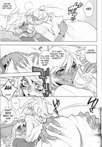 Page 18 of SICKNESS STARLET - preview thumbnail