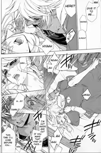Page 21 of SICKNESS STARLET - preview thumbnail