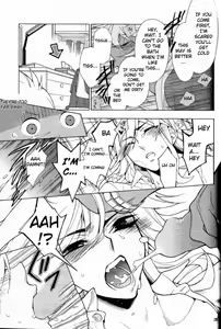 Page 22 of SICKNESS STARLET - preview thumbnail