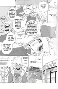 Page 6 of SICKNESS STARLET - preview thumbnail