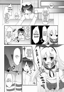 Page 9 of Uchi No Simakaze-san - preview thumbnail