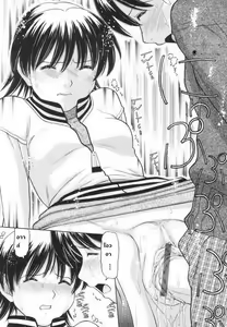 Page 24 of Tomo 1-2 - preview thumbnail