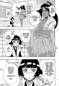 Page 6 of Neko Bachi Super - preview thumbnail