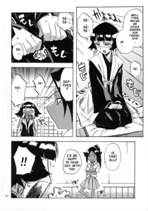 Page 7 of Neko Bachi Super - preview thumbnail