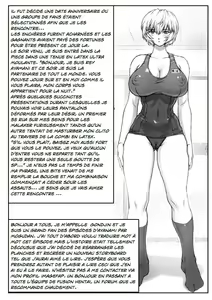 Page 48 of Naissance du Club Ayanami - preview thumbnail