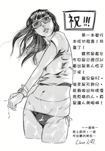 Page 192 of H - preview thumbnail