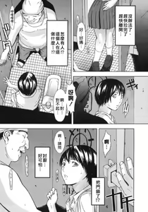 Page 27 of H - preview thumbnail
