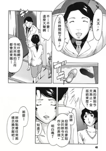 Page 46 of H - preview thumbnail