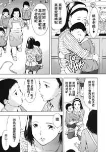Page 63 of H - preview thumbnail